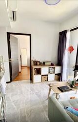 The Poiz Residences (D13), Apartment #450702491